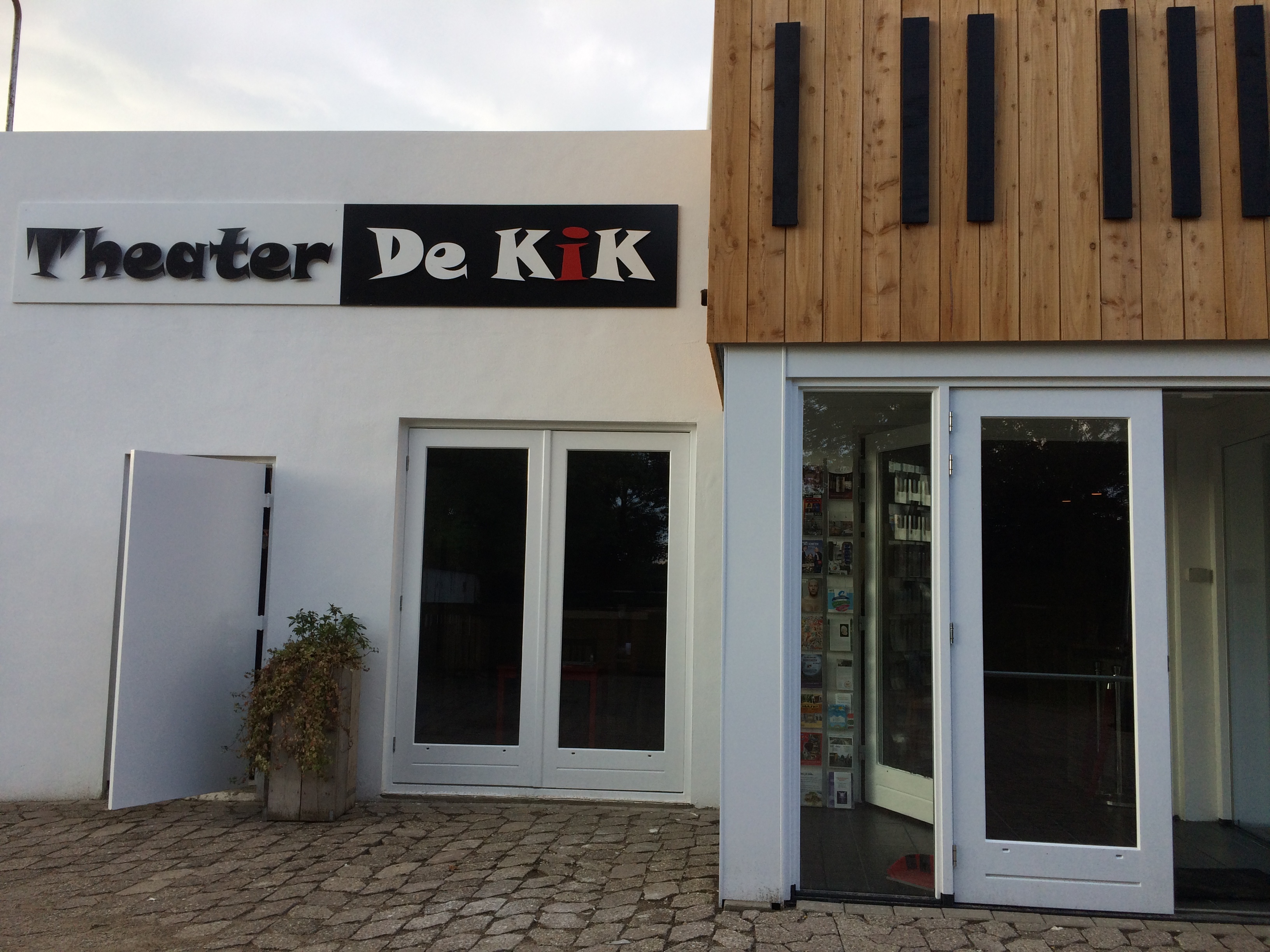 Dansstudio van theater de KiK